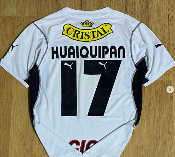 Francisco Huaiquipán hoy