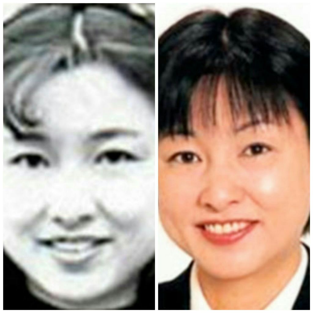 yoko akitani