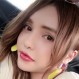 Actriz porno japonesa reveló secreto sobre su sexualidad y seguidores no lo pueden creer