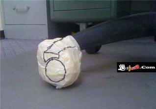 inventos 16