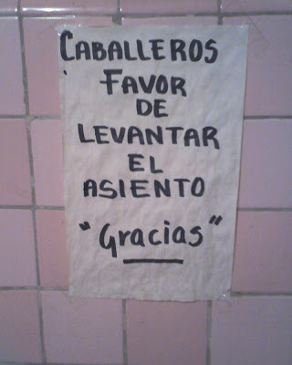 frases baños publicos 3