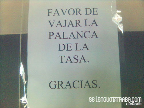 frases baños publicos 7