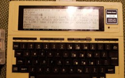 Antigua grabación de los 80′ muestra lo “simple” que era revisar el correo electrónico en esa época