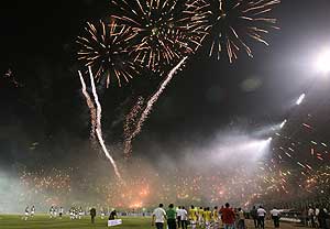 U-Sudamericana U-Sudamericana