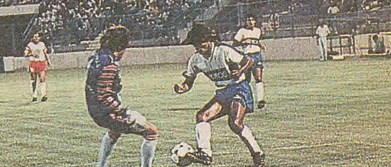 Copa-Ladeco