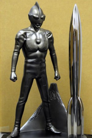 Hugo Award 2007 - Japón Hugo Award 2007 - Japón