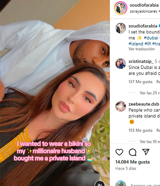 influencer-regalo-isla-2