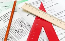 2018, un año par muy especial y sus posibilidades desde las Matemáticas