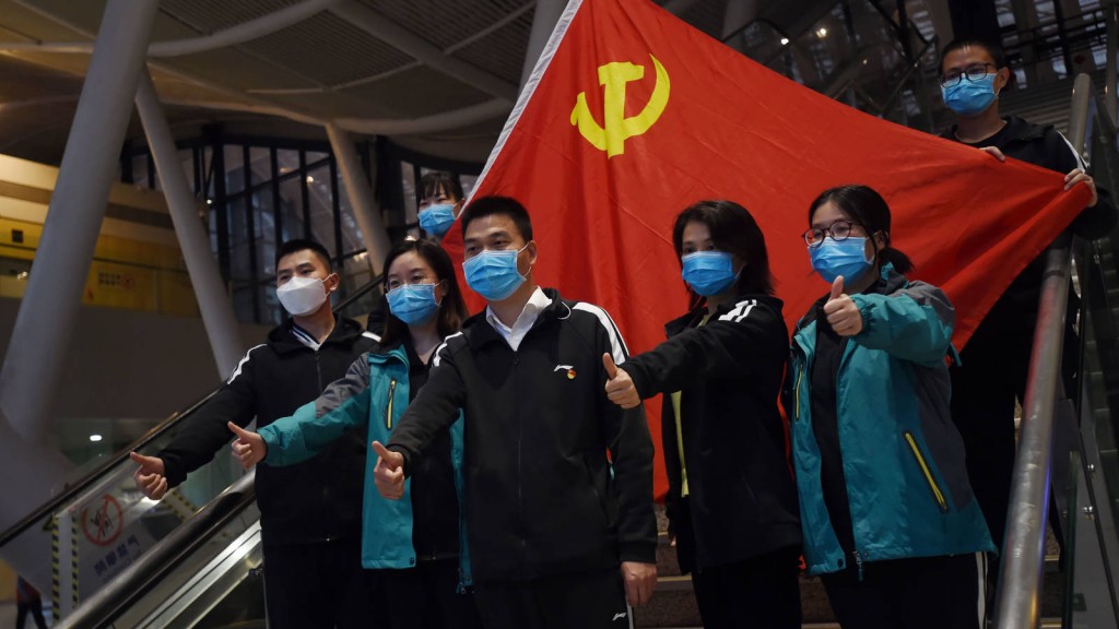 China