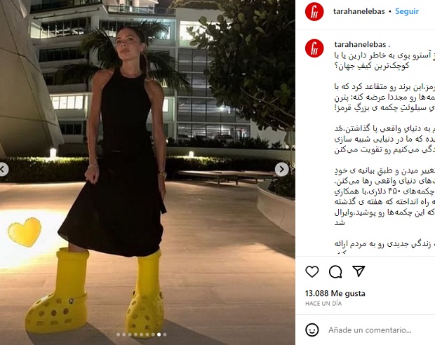 Instagram