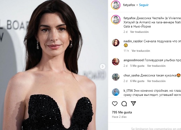 Instagram