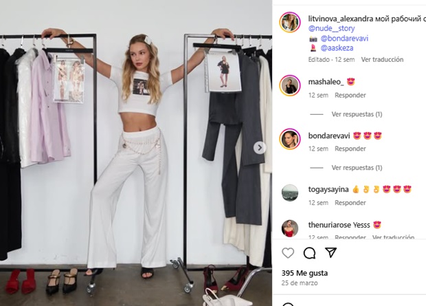 Instagram