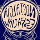 Nuevos discos Chilenos: Nostalgia Espacial “Tren fantasma colegio”
