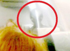 Foto: Zoom a la anomalía. /Internet.