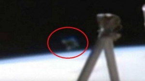 Foto: ¿OVNI o basura espacial? /versionfinal.com.ve