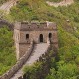 ¿Un OVNI sobre la Gran Muralla China? Sorpresa en la web por foto de Google Maps