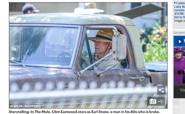 Clint Eastwood paparazzis