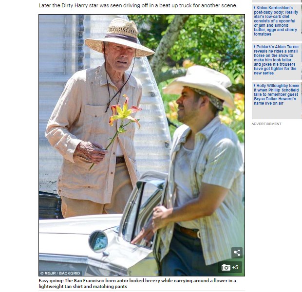 Clint Eastwood paparazzis