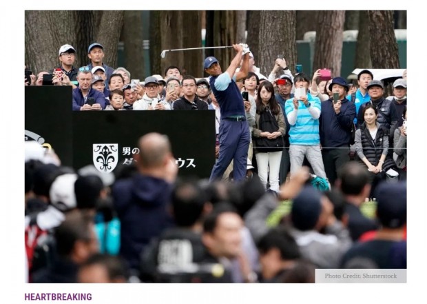 El golfista regresó a las pistas tras operarse la rodilla en agosto, pero los resultados no lo acompañaron / Captura radaronline.com