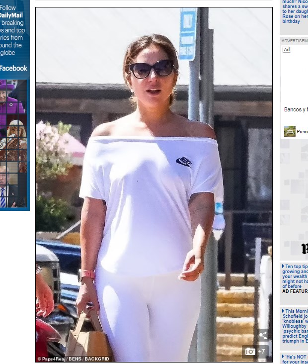 Lady Gaga, detectada en Malibú / Captura www.dailymail.co.uk