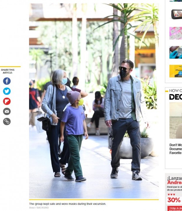 Junto al ganador del Óscar estuvieron su madre y su hijo Samuel / Captura pagesix.com