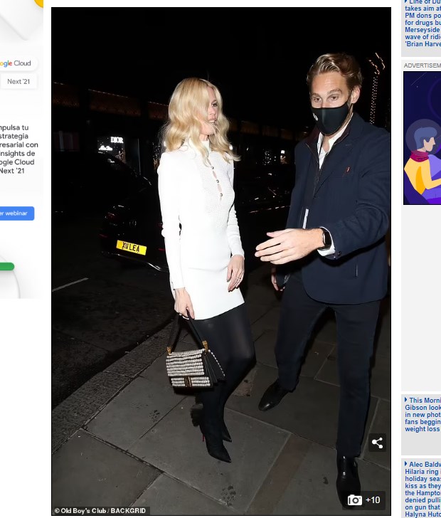 Claudia Schiffer, detectada saliendo de la fiesta tras la premier de "The King's Man" / Captura www.dailymail.co.uk