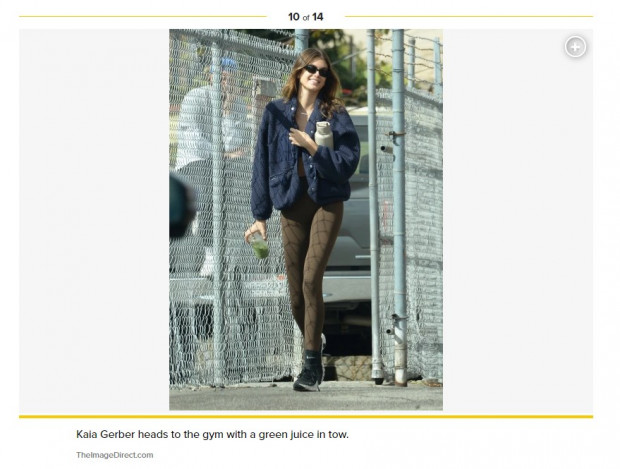 Kaia Geber, captada con tenida deportiva / Captura pagesix.com