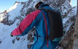 Lanzarse en vuelo libre desde el Cerro Torre: Video muestra máxima adrenalina de este deporte extremo