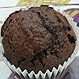 Quequitos húmedos tipo brownie: Deliciosos y muy rápidos
