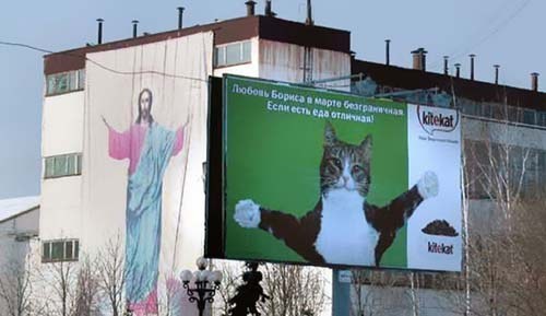 publicidades-7