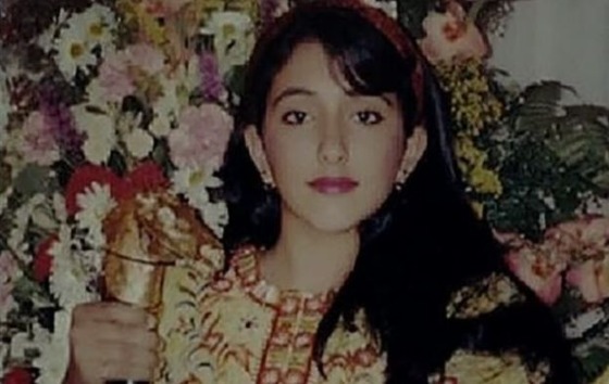 Shamsa