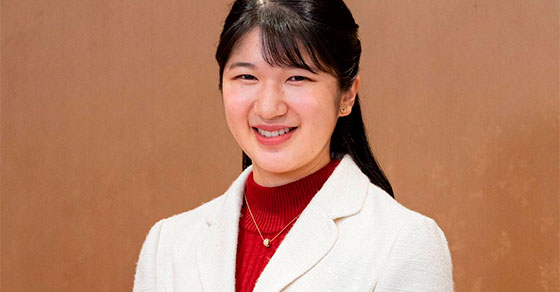aiko