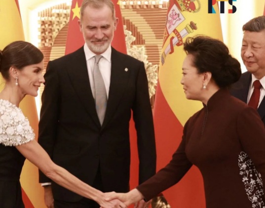 Casa Real española regalo