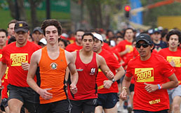 ¿Qué tecnologías están disponibles para el running?