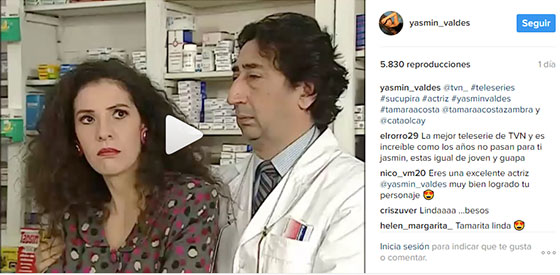 yasmin-valdes-sucupira