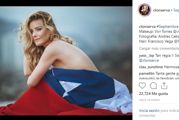 Claudia Conserva se desnuda