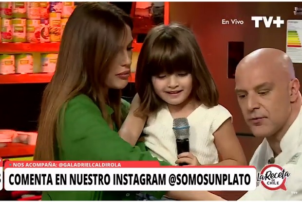 gala1