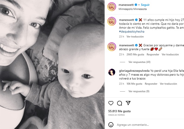 Instagram