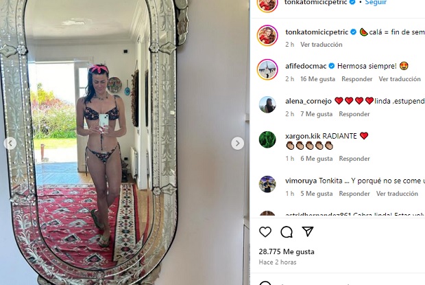 Instagram