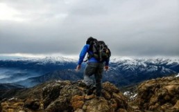 Los mejores cerros de Santiago para hacer Trekking: Recomendaciones y consejos para principiantes