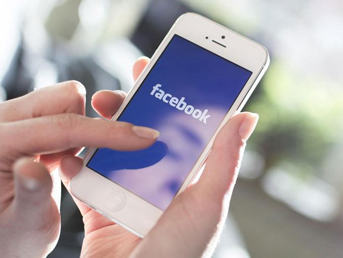 Doce molestas conductas en Facebook