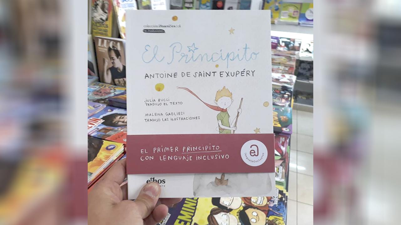 principito-ya-tiene-version-lenguaje-inclusivo