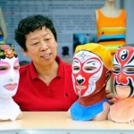 facekini opera