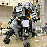 Sólo en Japón: Ahora es posible pilotar un robot gigante