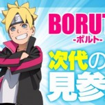 ¿Se viene un nuevo animé de Boruto? El hijo de Naruto podría volver