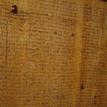 El dramático papiro escrito por centurión romano antes de morir en batalla que impulsó histórica construcción