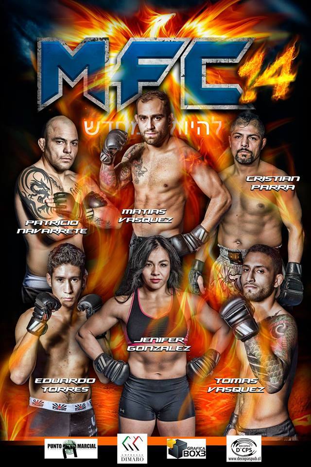 mfc 14