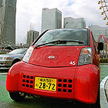 ¿Son mejores los autos japoneses a los americanos?