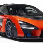 El nuevo McLaren, el auto que muchos consideran “feo” y un verdadero sacrilegio