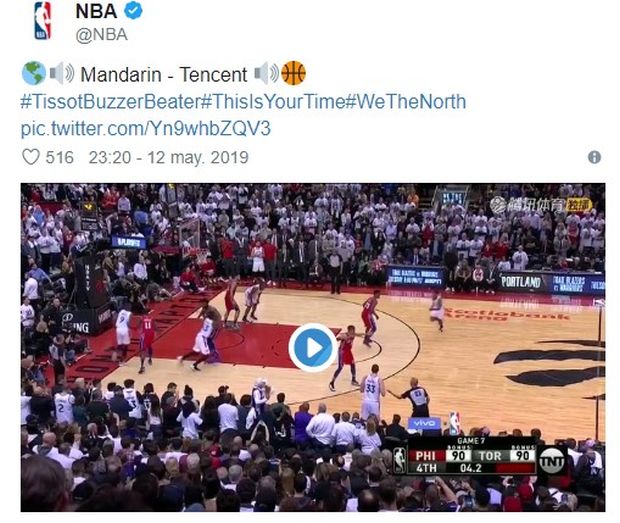 Espectacular tiro de Kawhi Leonard le da el pase a la final del Este a Toronto: revisa las reacciones alrededor del mundo